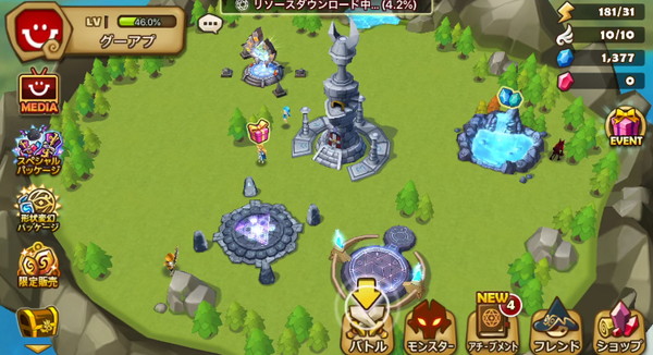 横画面横持ち限定 ゲームアプリ無料おすすめランキング 2021年11月版 Rpg スポーツ シミュレーション アクション タワーディフェンス グーアプ 縦持ち横持ちゲームランキング
